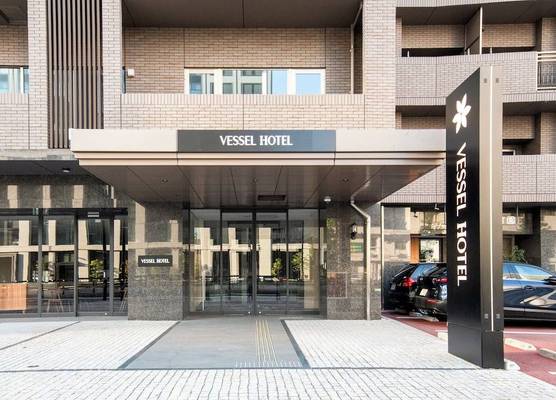 Vessel Hotel Hiroshima Peace Blvd 1