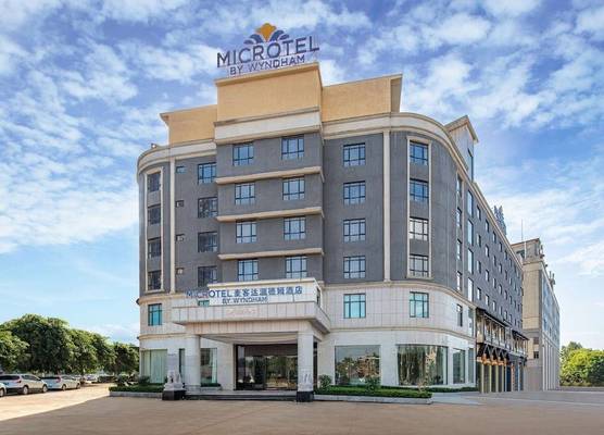 Microtel By Wyndham Heyuan 1