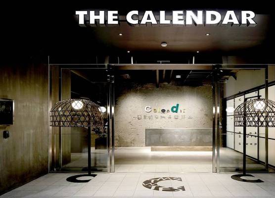Calendar Hotel 1