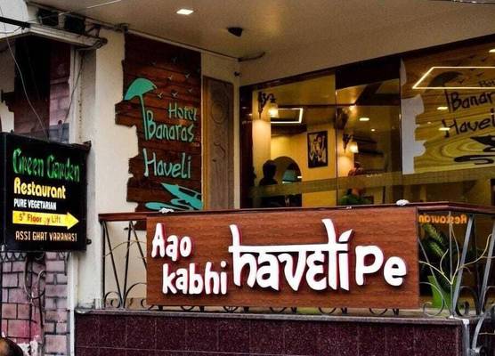 Hotel Banaras Haveli 1