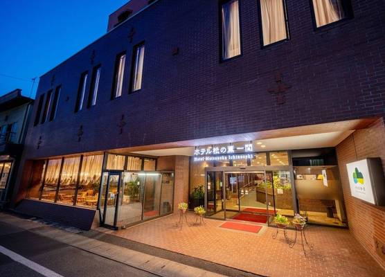 Hotel Matsunoka Ichinoseki 1