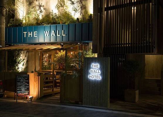 The Wall Hotel 1