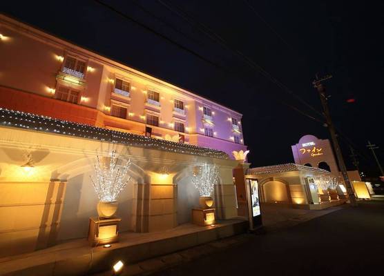 Hotel Fine Garden Kyoto Minami 1