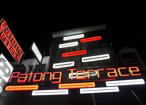 Patong Terrace Boutique Hotel 1