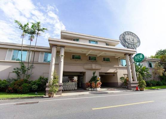 Daniel Motel 1