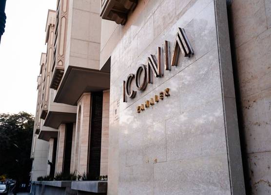 Boutique Residence Iconia Zamalek 1