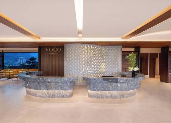 voco Guilin Yangshuo by IHG 1