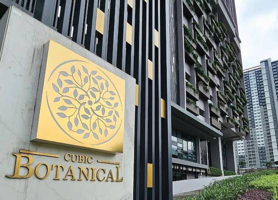 Cubic Botanical Premium Suites Bangsar South by BYON 1