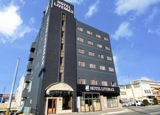 HOTEL LiVEMAX Honhachinohe Ekimae 1