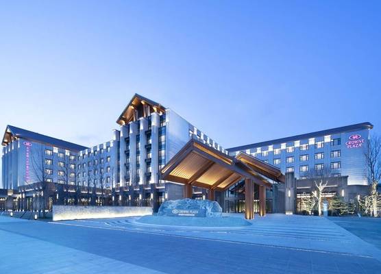 Crowne Plaza BEIJING BADALING by IHG 1