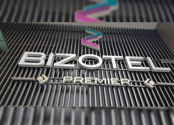 Bizotel Premier Hotel & Residence 1