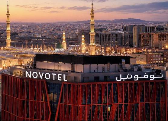 Novotel Madinah 1