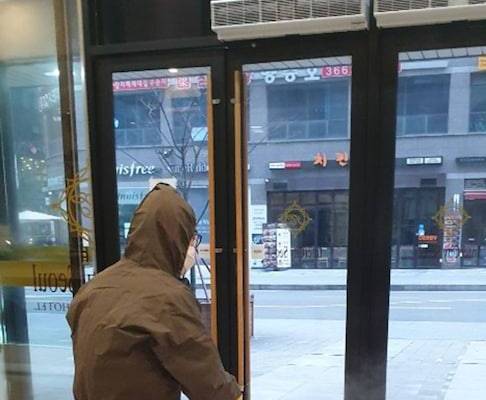 Intercity Seoul Hotel 1
