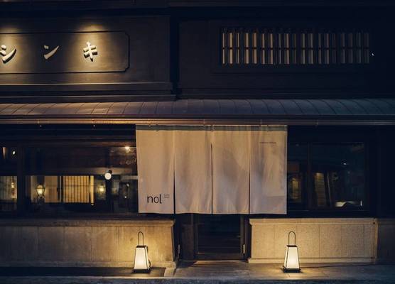 nol kyoto sanjo 1