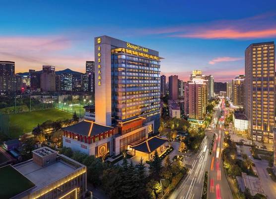 Shangri-La Xian 1