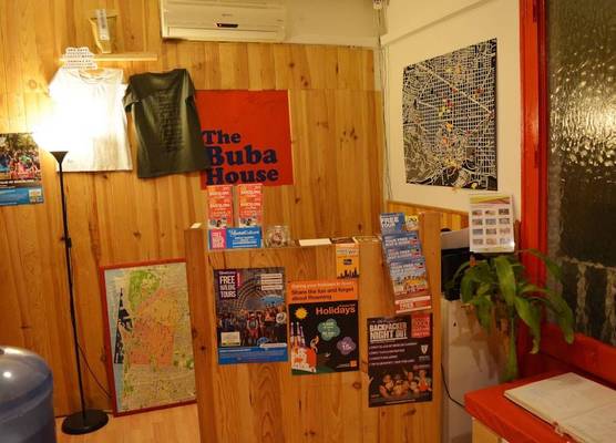 Buba House - Women Only Hostel 1