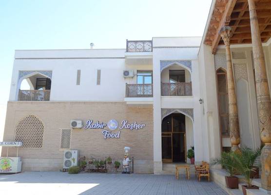KABIR HOTEL 1