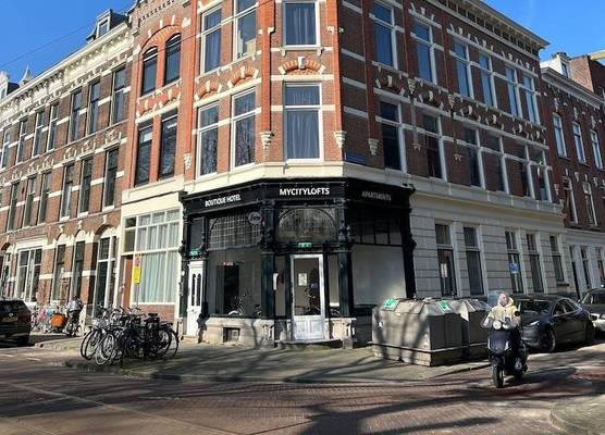 Rotterdam Inn 1