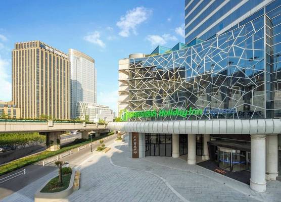 Holiday Inn Express Hangzhou Westlake East by IHG 1