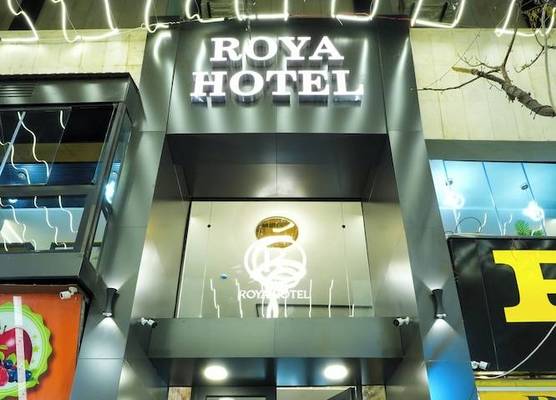 Roya Downtown Boutique Hotel 1