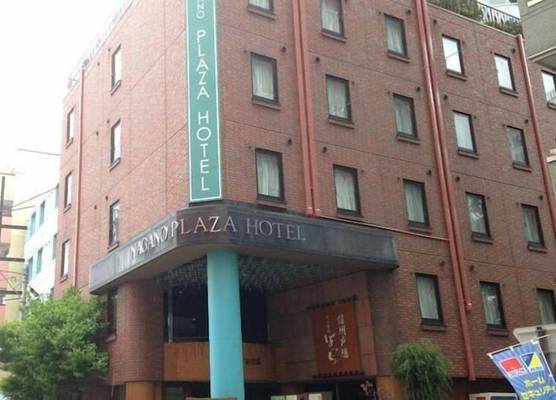 Nagano Plaza Hotel 1