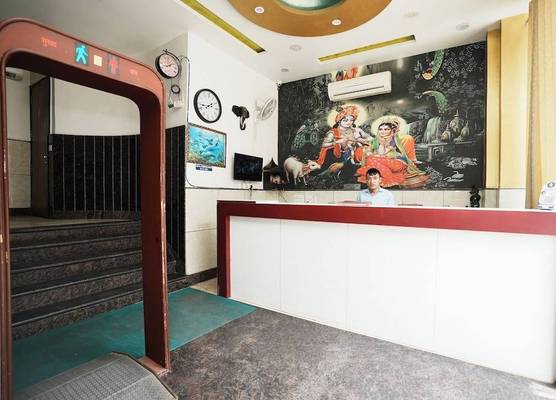 Hotel Amour By RMR Hotels 1