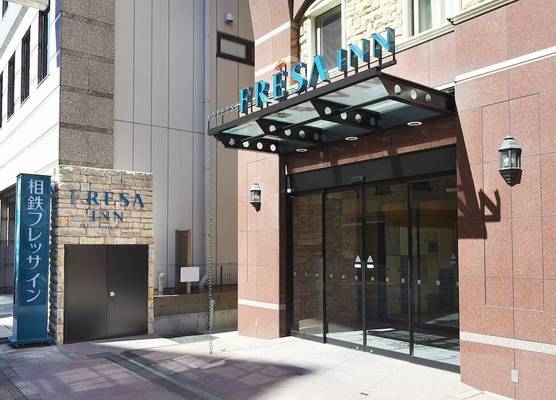 Sotetsu Fresa Inn Nihombashi Kayabacho 1