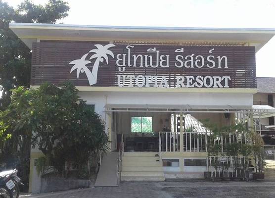 Utopia Resort 1