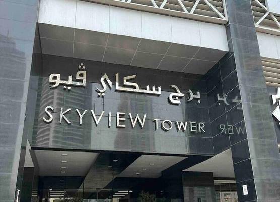 Skyview Tower 1