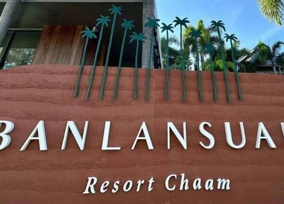 Banlansuan Resort 1