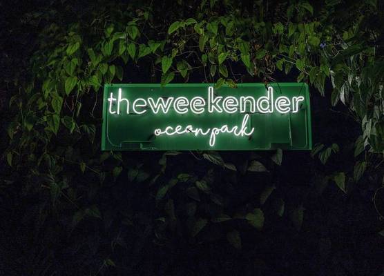 The Weekender Hotel 1