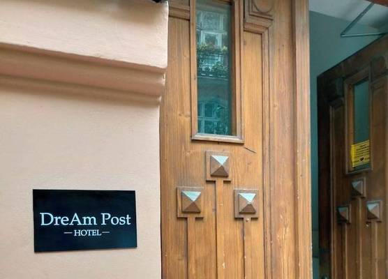 DReAM Post Aparthotel 1