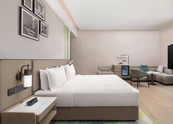 Holiday Inn Shanghai Necc by IHG 1