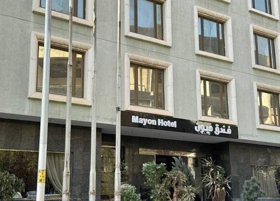 Mayon Hotel 1