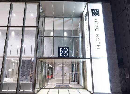 KOKO HOTEL Ginza-1chome 1