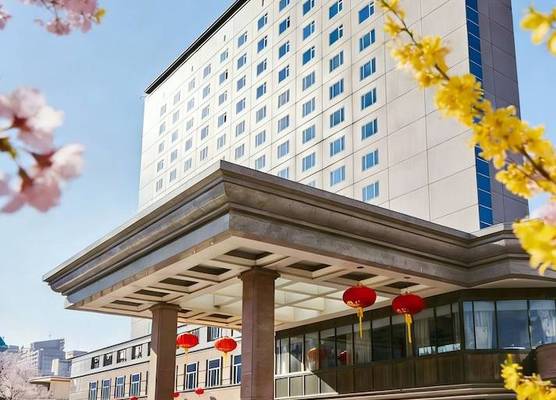The St. Regis Beijing 1