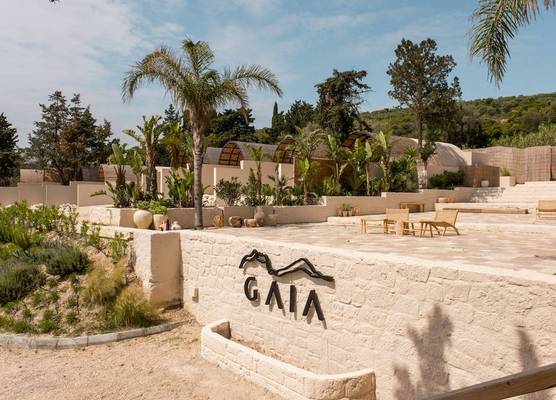 GAIA Alaçatı BY THE SEA - Adult Only 1