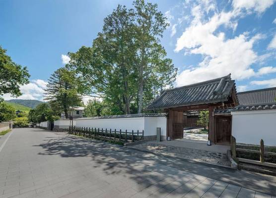 Shisui, a Luxury Collection Hotel, Nara 1