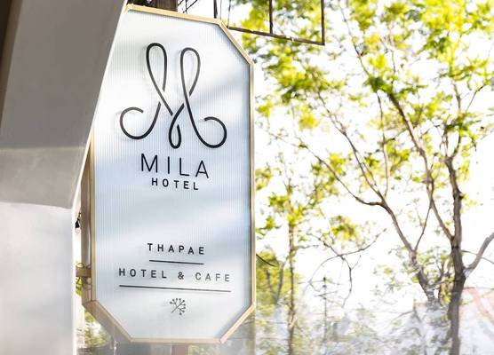 MiLa Thapae@Chiang Mai Old City 1