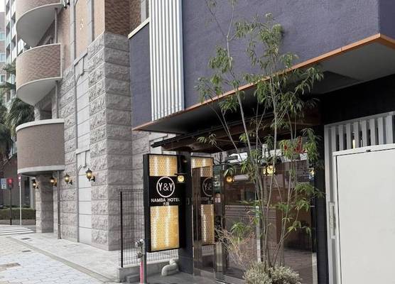 Y&Y NAMBA HOTEL Osaka 1