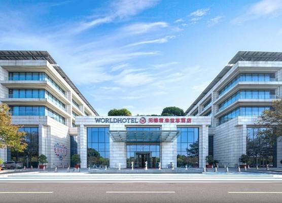 WorldHotel Grand Juna Wuxi 1