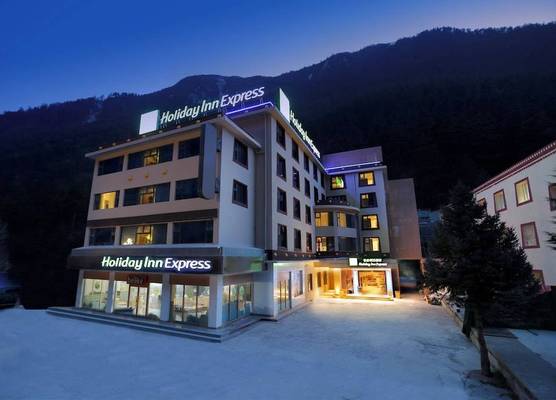 Holiday Inn Express Jiuzhaigou by IHG 1