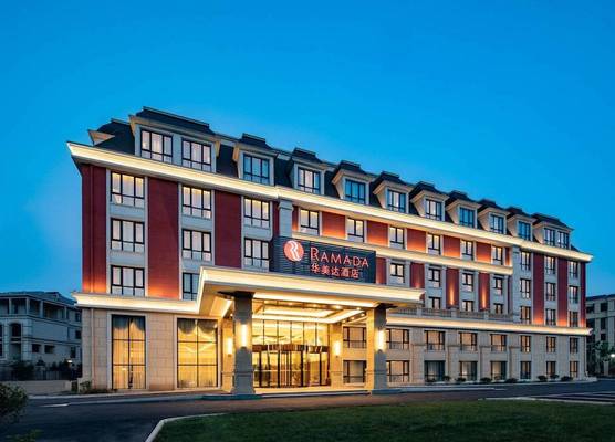 Ramada by Wyndham Zhenjiang City Center 1