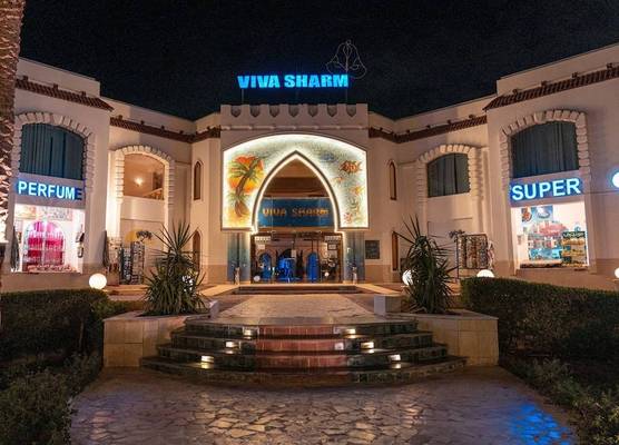 Viva Sharm 1