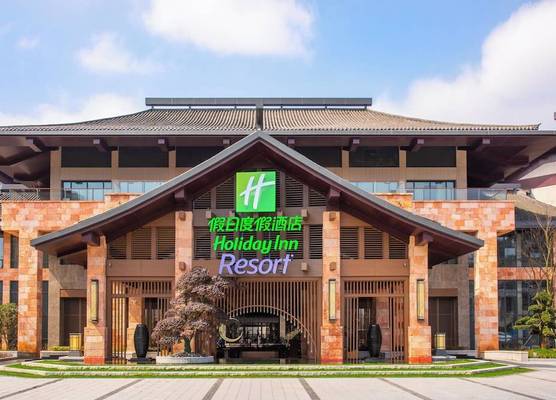 Holiday Inn Resort Yichun Mingyue Mountain by IHG 1