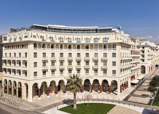 Electra Palace Thessaloniki 1
