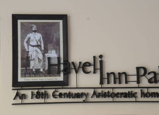 Haveli Inn Pal 1