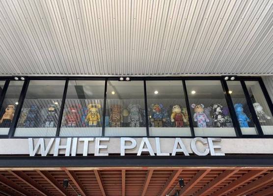 White Palace Bangkok 1