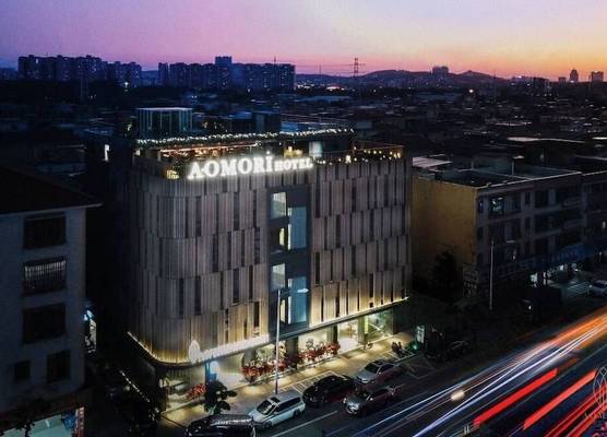 Aomori Hotel 1