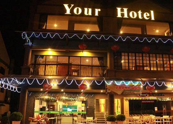 Your Hotel 1